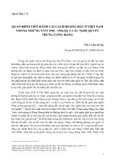 Quan điểm tiến hành cải cách ruộng đất ở Việt Nam trong những năm 1945 - 1956 qua các nghị quyết Trung Ương Đảng