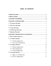 How to communicate effectively with foreign colleagues in foreign organizations and companies