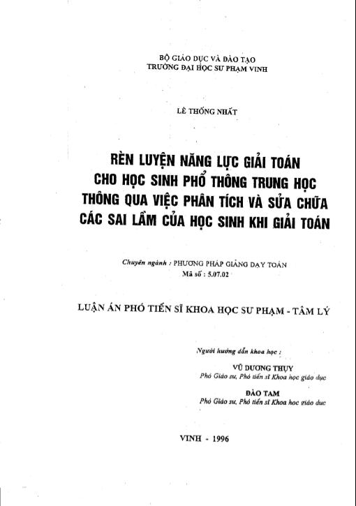 Luận án Rèn luyện năng lực giải tán cho học sinh phổ thông trung học thông qua việc phân tích và sửa chữa các sai lầm của học sinh khi giải tán