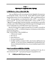 Thiết bị lọc bụi điện ẩm kiểu ống trụ một vùng