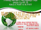 Đề tài Xử lý nước thải sinh hoạt của nhà hàng khách sạn với công suất 350 m3/ngày đêm