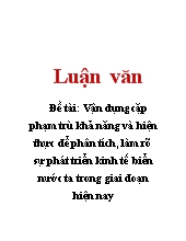 Đề tài Vận dụng cặp phạm trù khả năng và hiện thực để phân tích, làm rõ sự phát triển kinh tế biển nước ta trong giai đoạn hiện nay
