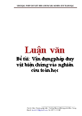 Đề tài Vận dụng phép duy vật biện chứng vào nghiên cứu toán học