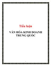 Luận văn Tiểu hóa kinh doanh trung quốc