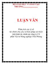 Luận văn Phân tích các tỷ số tài chính chủ yếu và biện pháp cải thiện tình hình tài chính tại công ty cổ phần vật tư nông nghiệp I Hải Phòng