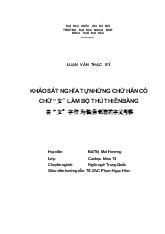 Khảo sát nghĩa tự những chữ Hán có chữ “女”làm bộ thủ thiên bàng