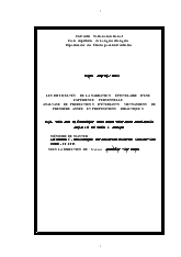 Les difficultés de la narration épistolaire d’une expérience personnelle analyase de productions d’étudiants vietnamiens de première année et propositions didactiques