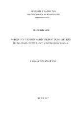 Luận án Nghiên cứu văn bản và đặc điểm sử dụng chữ hán trong ngôn chí thi tập của phùng khắc khoan